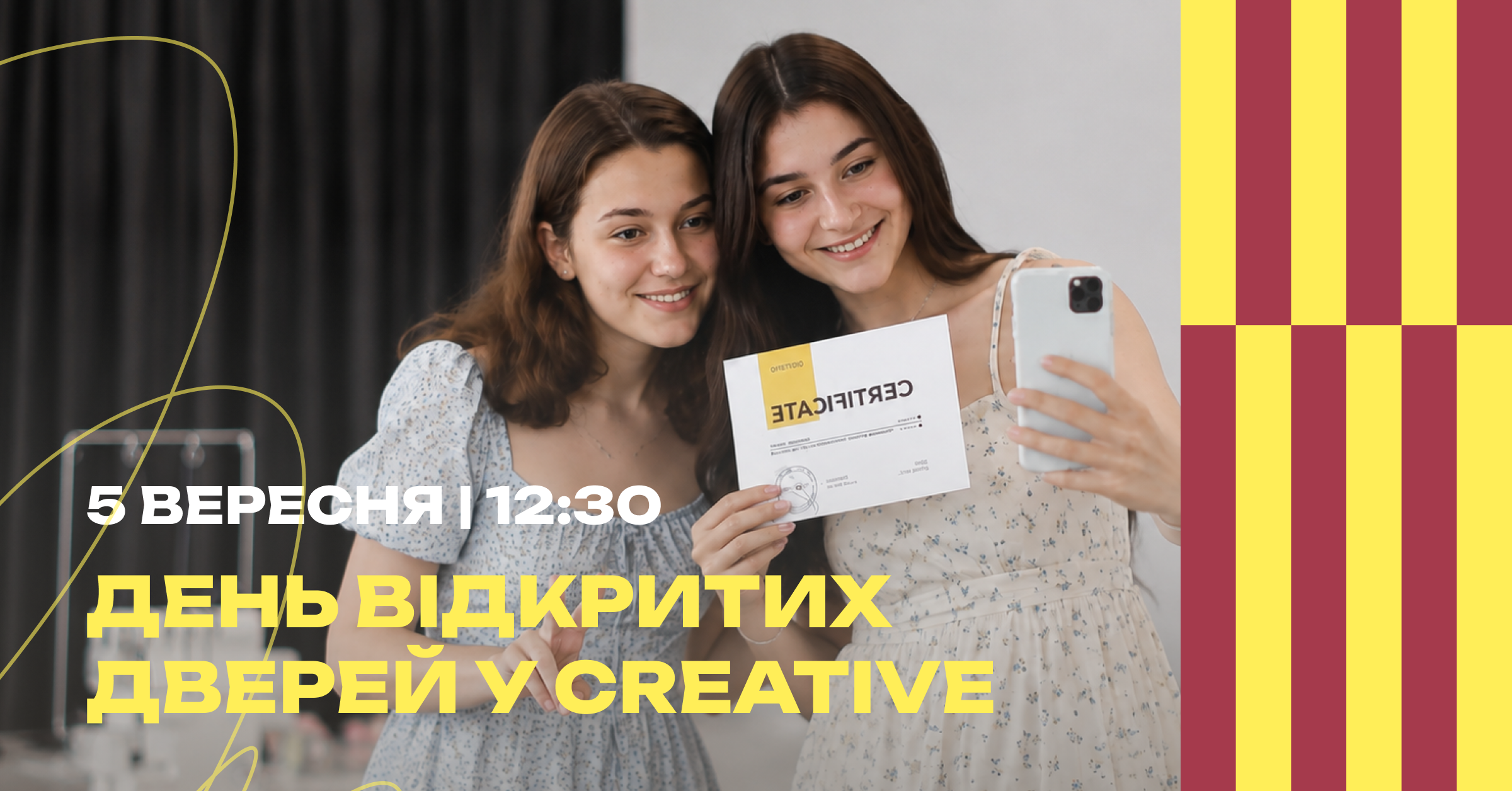 День відкритих дверей в Creative Junior academy Школа креатив
